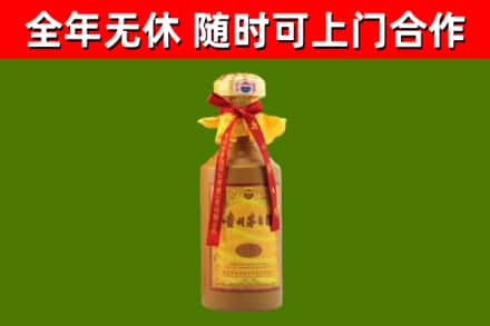 浈江回收15年份茅台